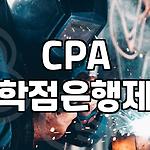 프로필 로고