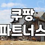 프로필 로고