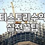 프로필 로고