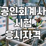 프로필 로고