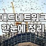 프로필 로고