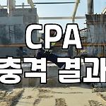 프로필 로고