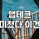 프로필 로고