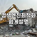 프로필 로고