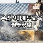 프로필 로고