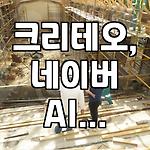 프로필 로고