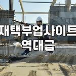 프로필 로고