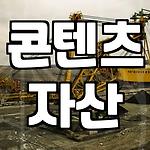 프로필 로고