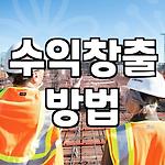 프로필 로고