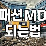 프로필 로고