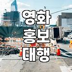 프로필 로고