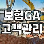 프로필 로고