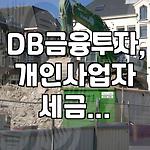 프로필 로고