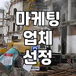 프로필 로고