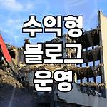 프로필 로고