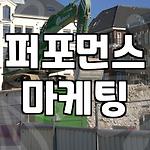 프로필 로고