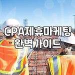 프로필 로고