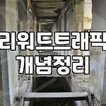 프로필 로고
