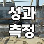 프로필 로고