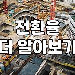 프로필 로고