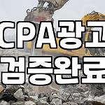 프로필 로고