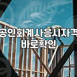 프로필 로고