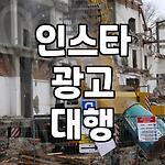 프로필 로고