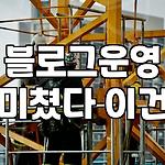 프로필 로고