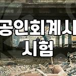 프로필 로고