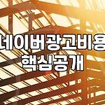 프로필 로고