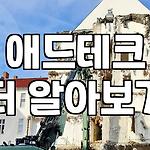 프로필 로고