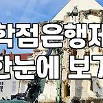 프로필 로고