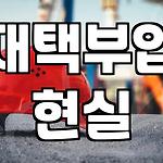 프로필 로고