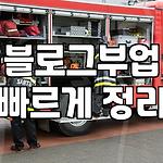 프로필 로고