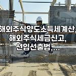 프로필 로고