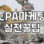 프로필 로고