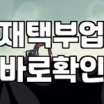프로필 로고