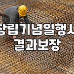 프로필 로고