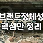 프로필 로고