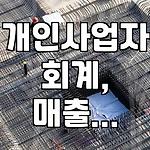 프로필 로고