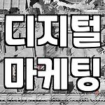 프로필 로고