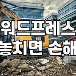 프로필 로고