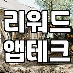 프로필 로고