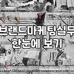 프로필 로고
