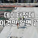 프로필 로고