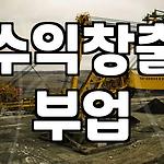 프로필 로고