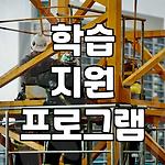 프로필 로고