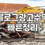 프로필 로고