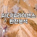 프로필 로고