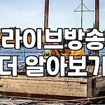 프로필 로고